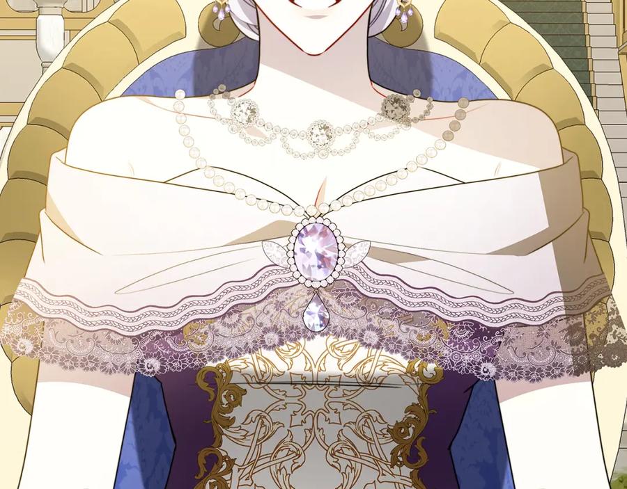 《破茧皇后》第100话 大皇子驾到 第112页
