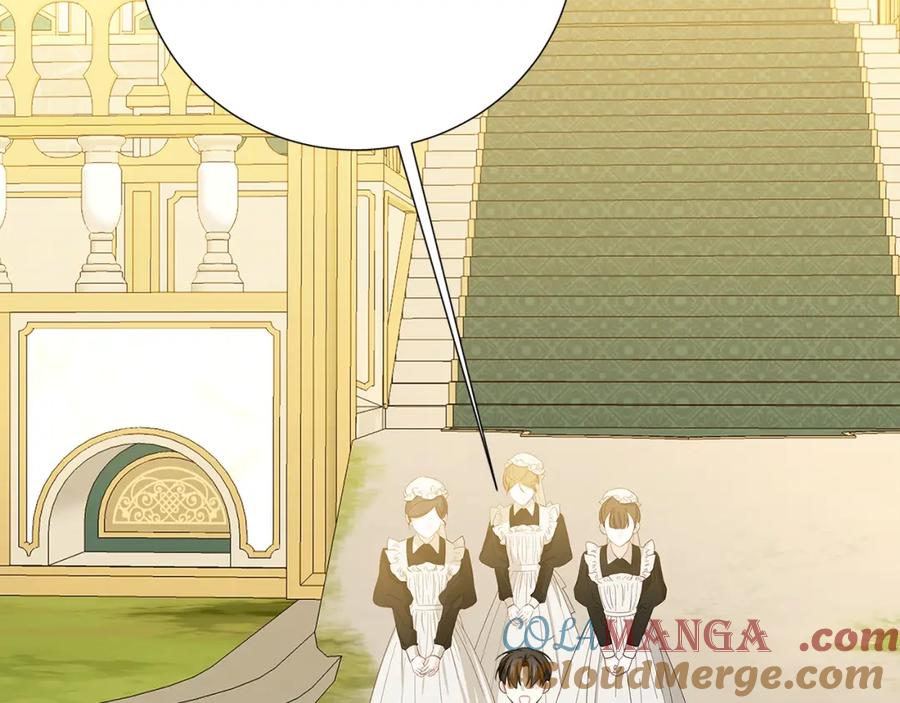 《破茧皇后》第100话 大皇子驾到 第117页