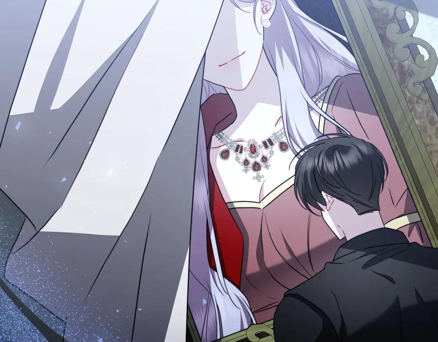 《破茧皇后》第100话 大皇子驾到 第70页