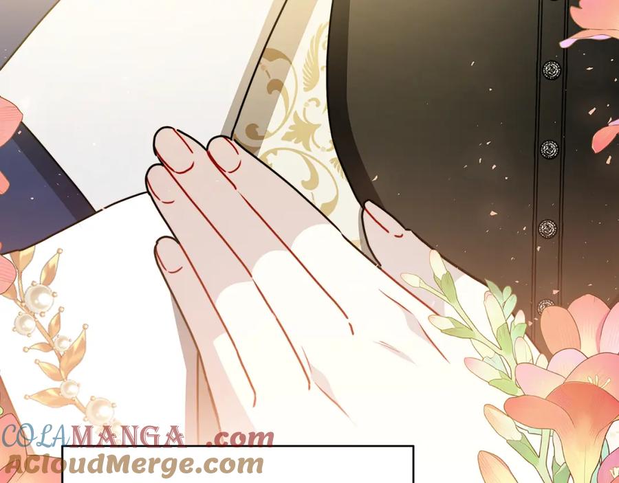 《破茧皇后》第100话 大皇子驾到 第25页