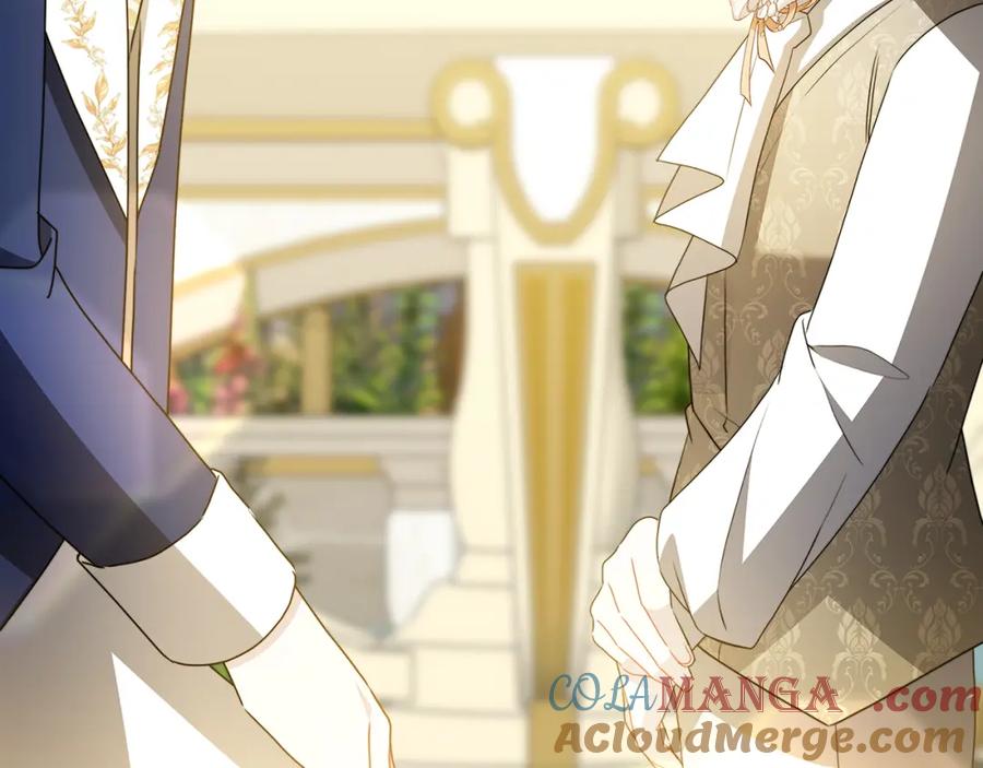 《破茧皇后》第100话 大皇子驾到 第137页