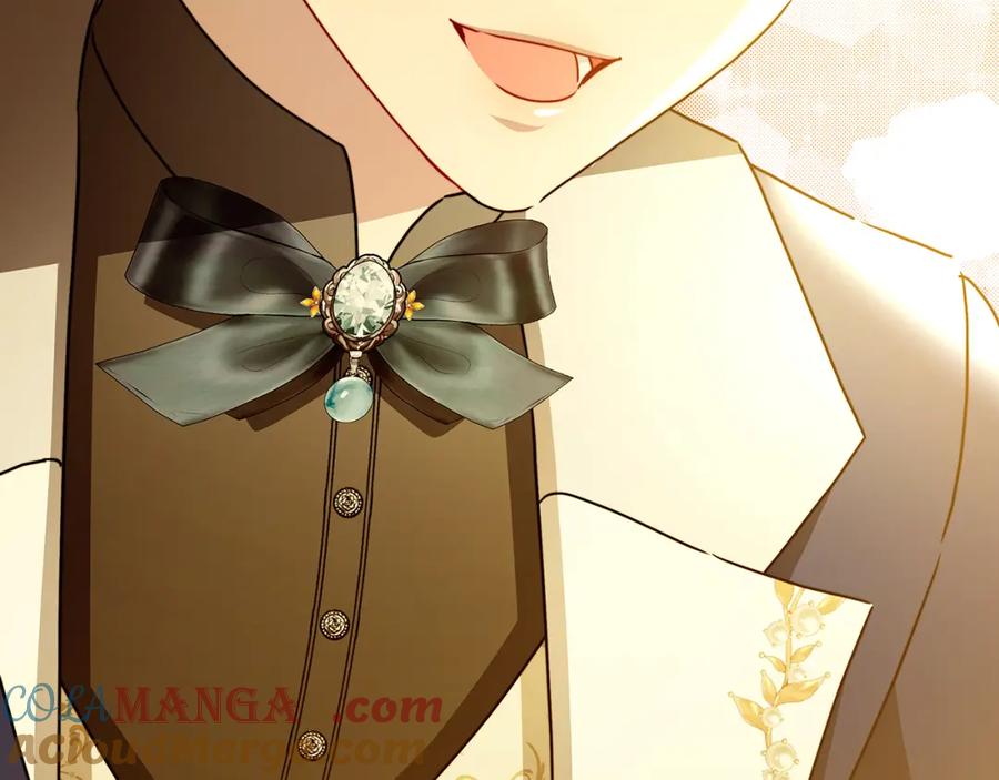 《破茧皇后》第100话 大皇子驾到 第145页