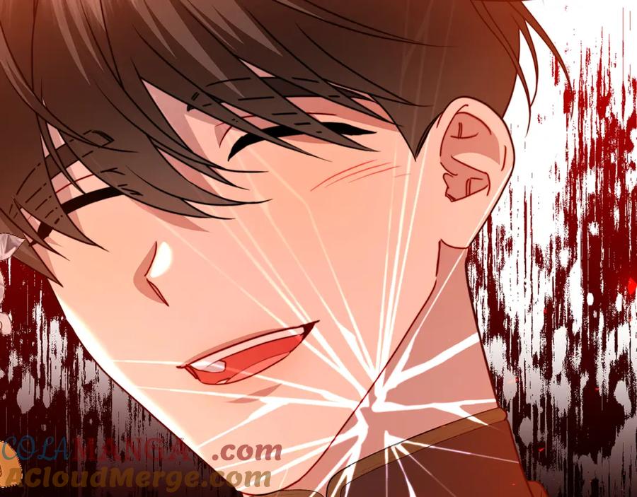 《破茧皇后》第100话 大皇子驾到 第85页