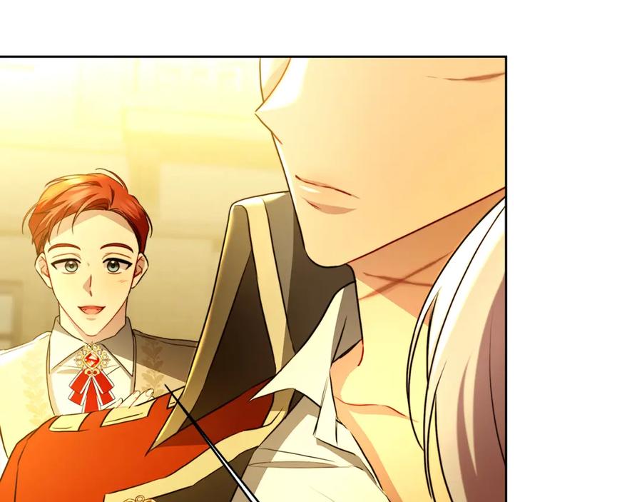 《破茧皇后》第100话 大皇子驾到 第187页