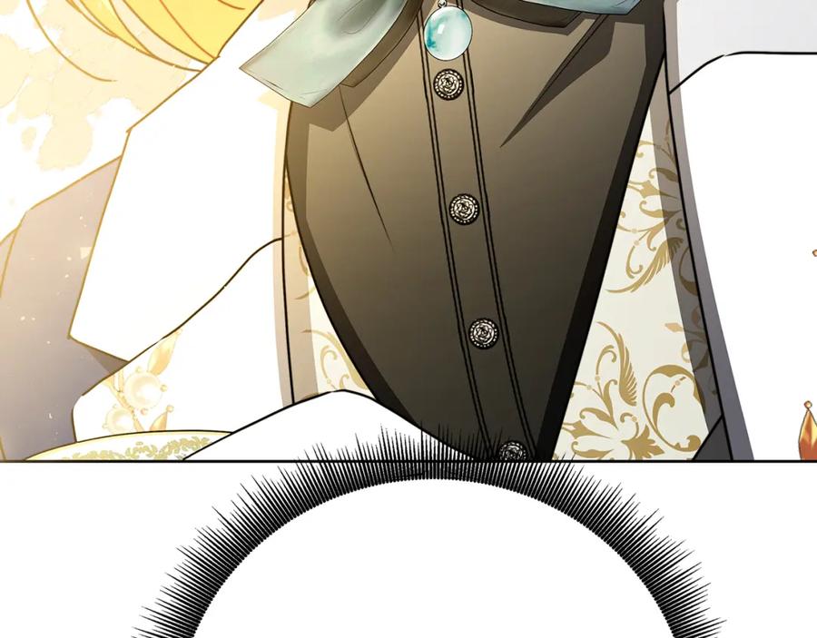 《破茧皇后》第100话 大皇子驾到 第62页