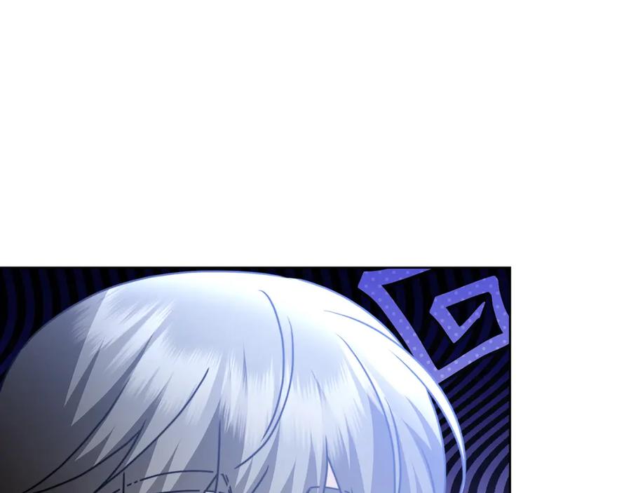 《破茧皇后》第100话 大皇子驾到 第130页
