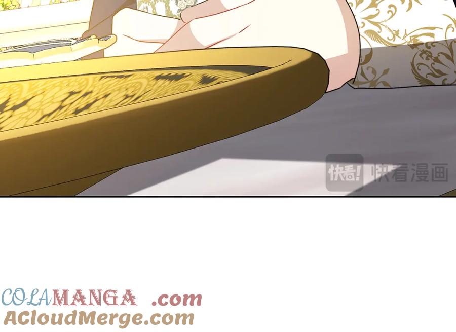 《破茧皇后》第100话 大皇子驾到 第77页
