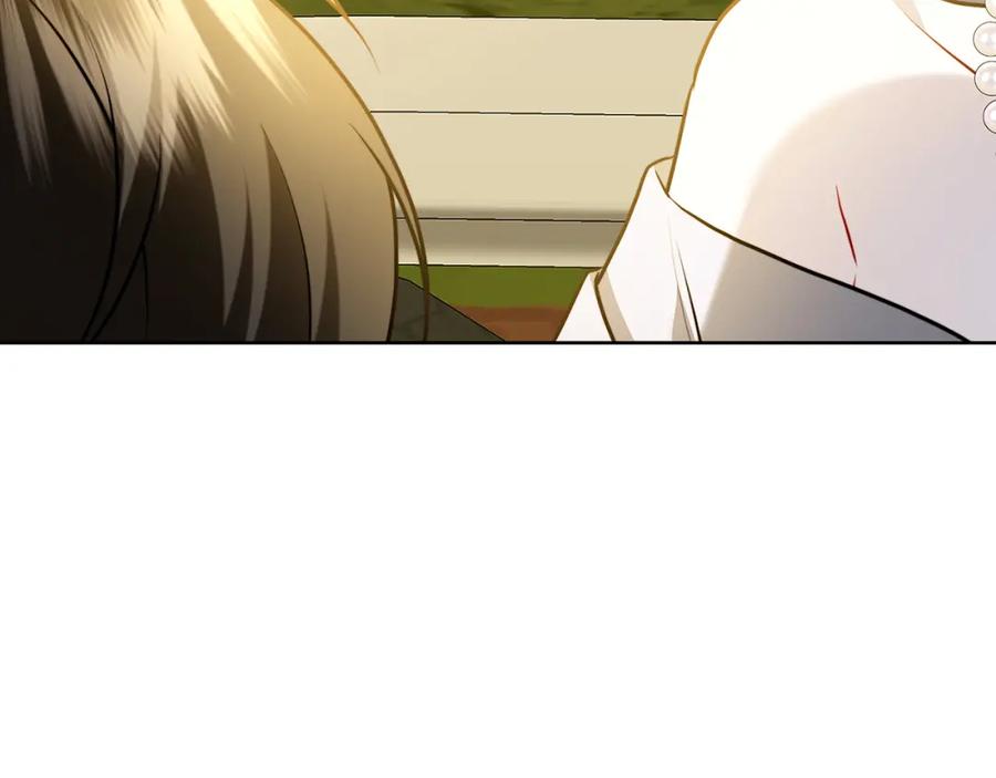 《破茧皇后》第100话 大皇子驾到 第119页