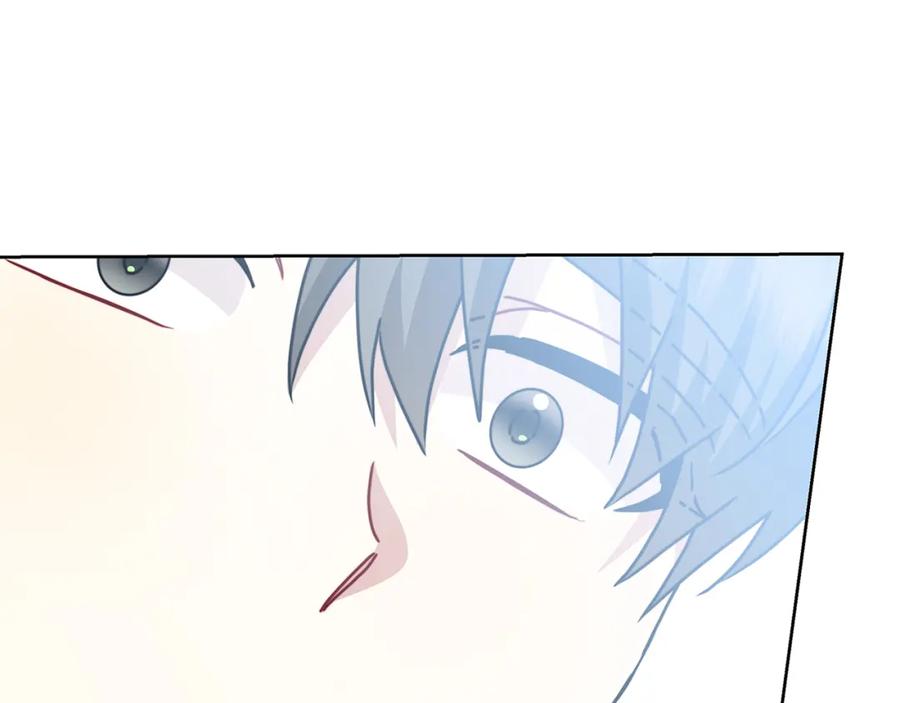 《破茧皇后》第100话 大皇子驾到 第142页