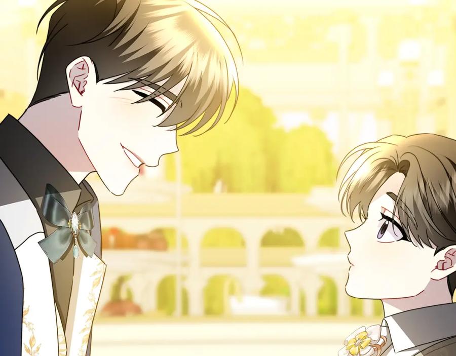 《破茧皇后》第100话 大皇子驾到 第136页
