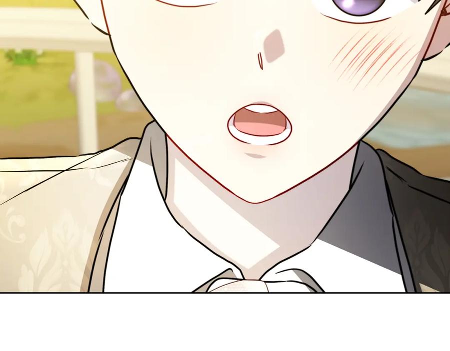 《破茧皇后》第100话 大皇子驾到 第128页