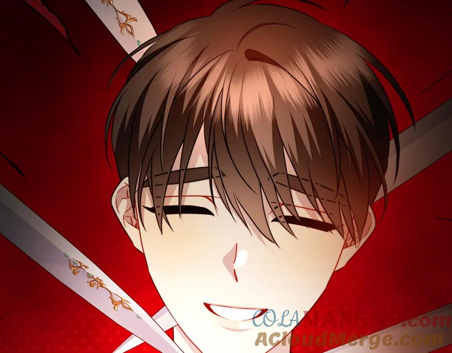 《破茧皇后》第100话 大皇子驾到 第101页