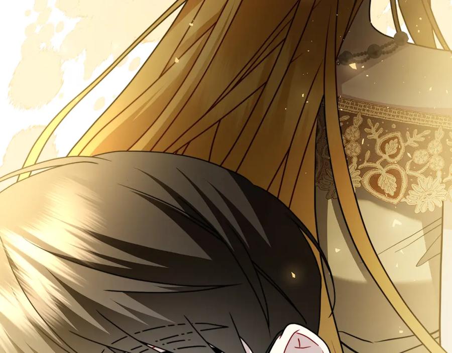 《破茧皇后》第100话 大皇子驾到 第60页