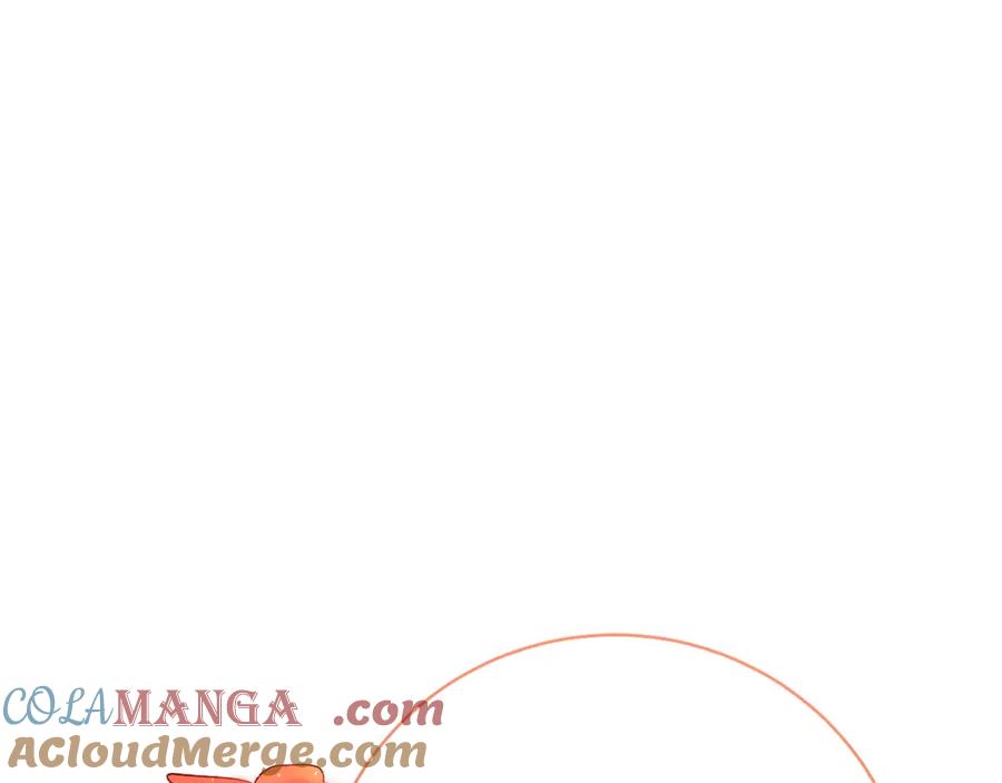 《破茧皇后》第100话 大皇子驾到 第21页