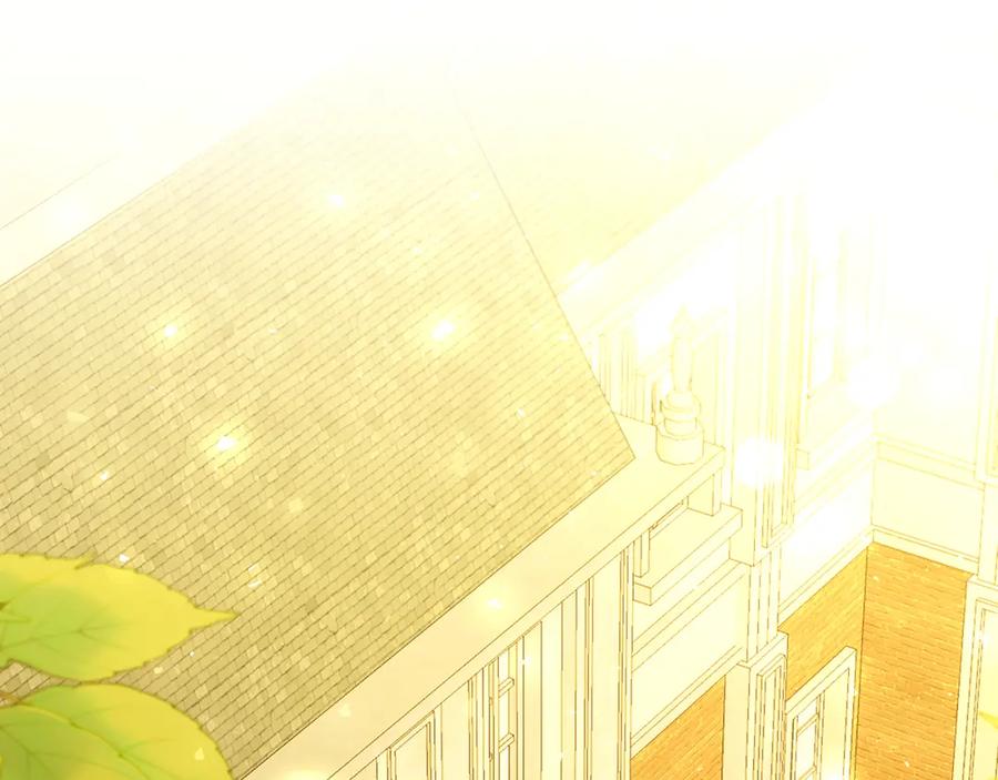 《破茧皇后》第100话 大皇子驾到 第192页