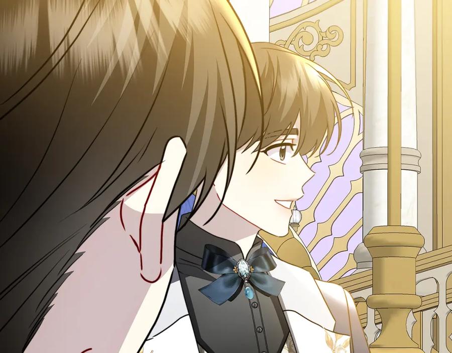 《破茧皇后》第100话 大皇子驾到 第158页