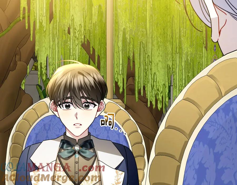 《破茧皇后》第100话 大皇子驾到 第65页