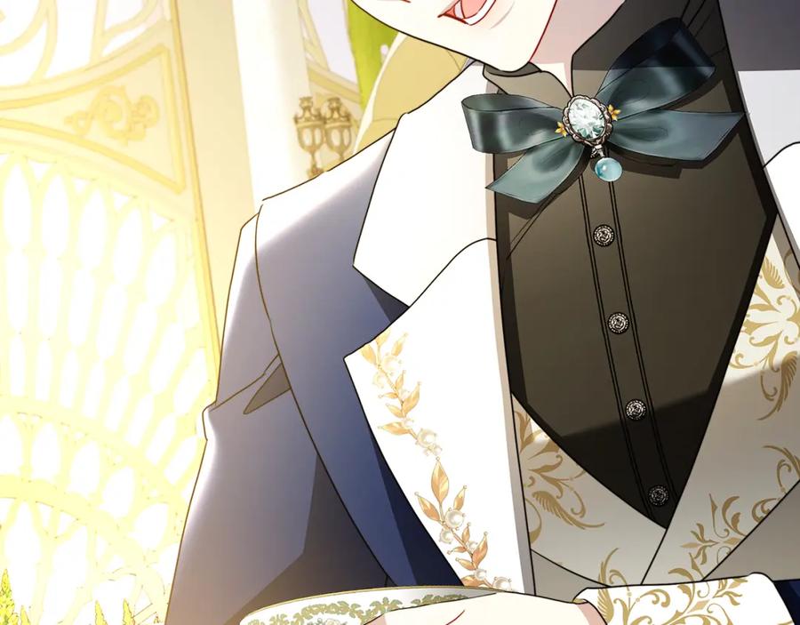 《破茧皇后》第100话 大皇子驾到 第76页