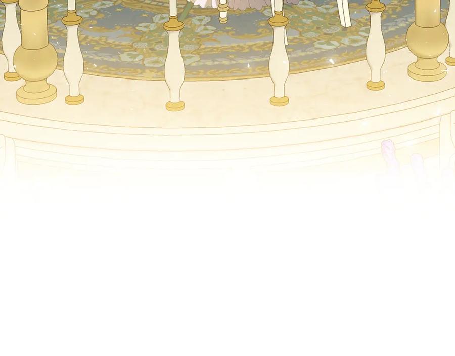 《破茧皇后》第100话 大皇子驾到 第167页