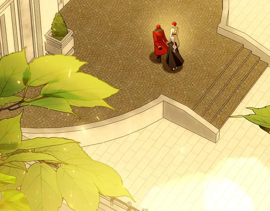 《破茧皇后》第100话 大皇子驾到 第194页