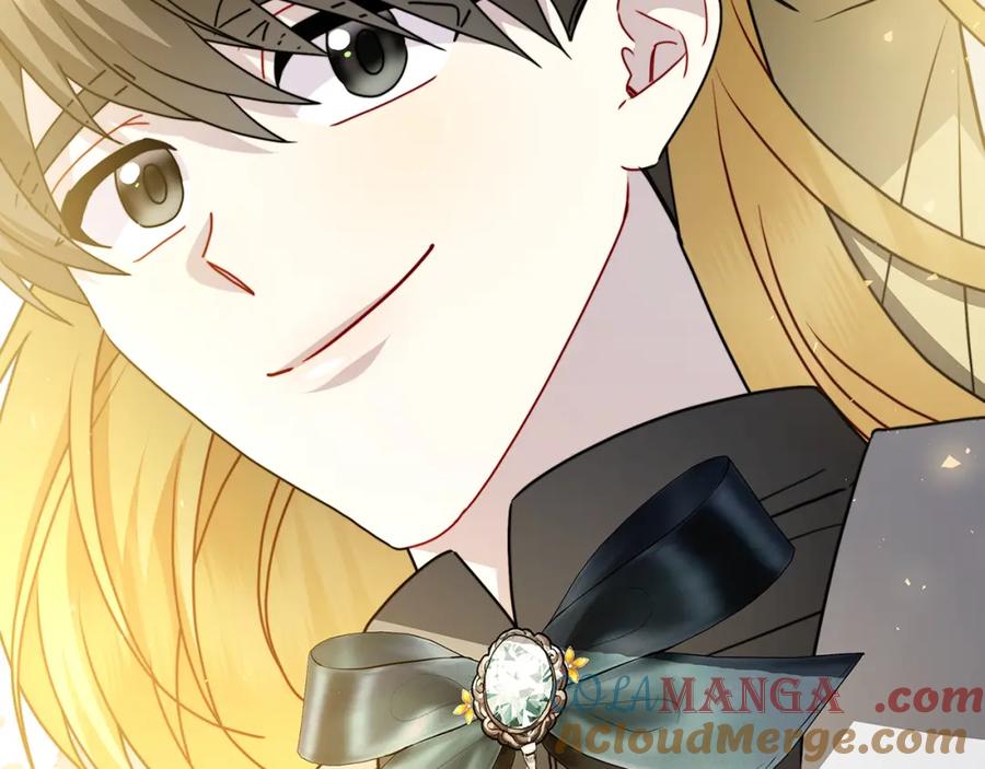 《破茧皇后》第100话 大皇子驾到 第61页