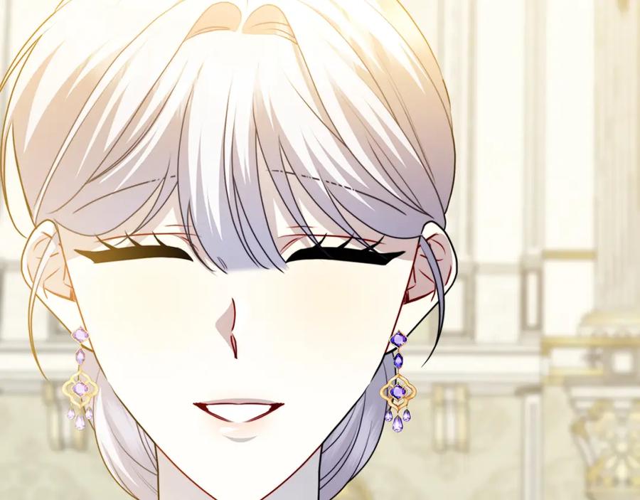 《破茧皇后》第100话 大皇子驾到 第39页
