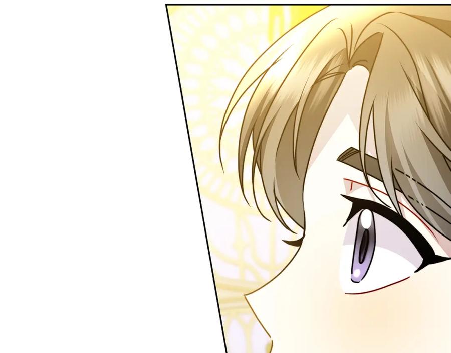 《破茧皇后》第100话 大皇子驾到 第120页