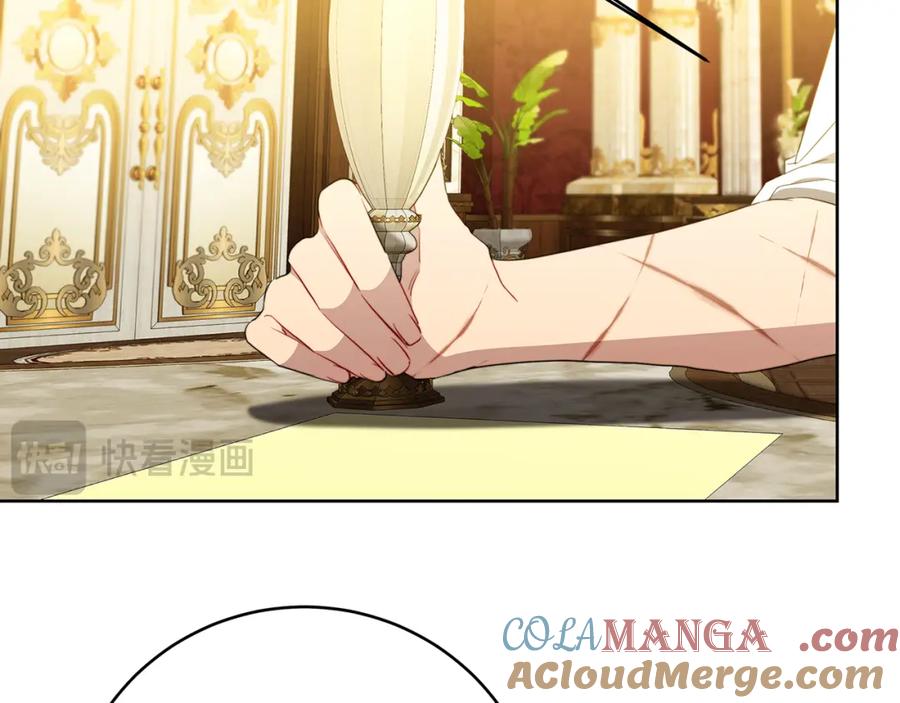 《破茧皇后》第101话 好消息和坏消息 第29页