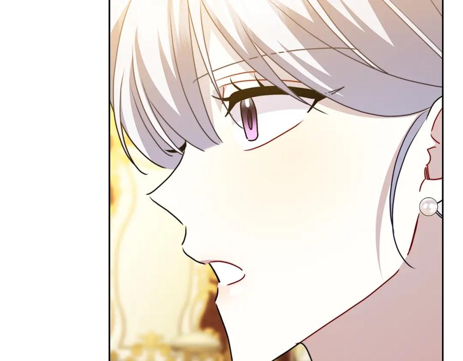 《破茧皇后》第101话 好消息和坏消息 第40页