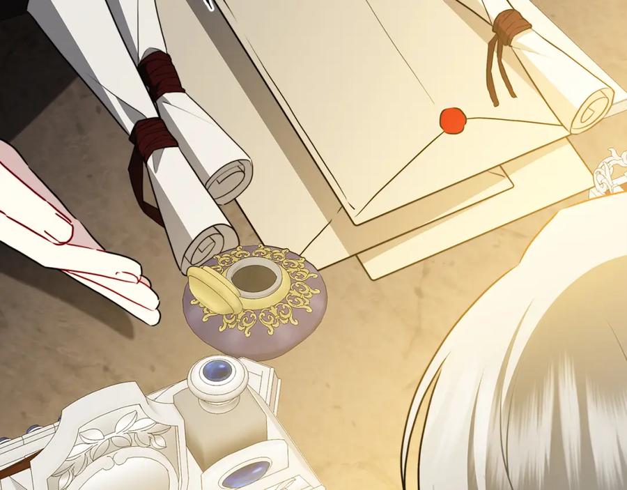 《破茧皇后》第101话 好消息和坏消息 第150页