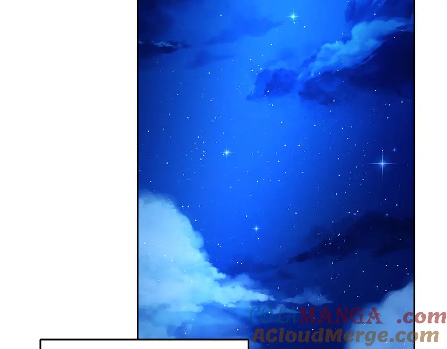 《破茧皇后》第101话 好消息和坏消息 第173页