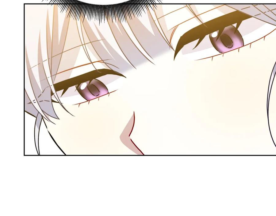 《破茧皇后》第101话 好消息和坏消息 第56页