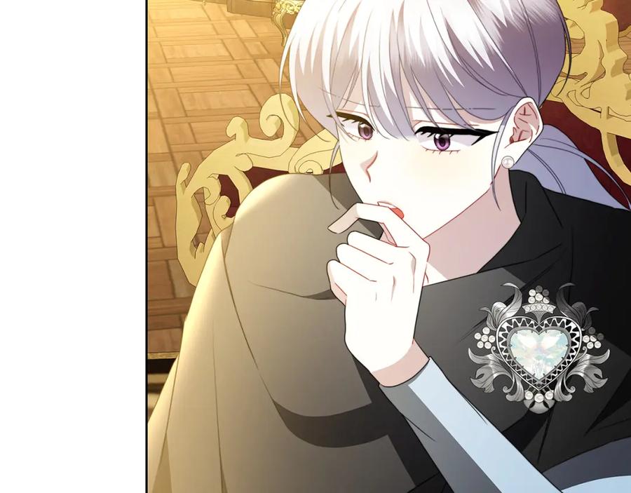 《破茧皇后》第101话 好消息和坏消息 第50页