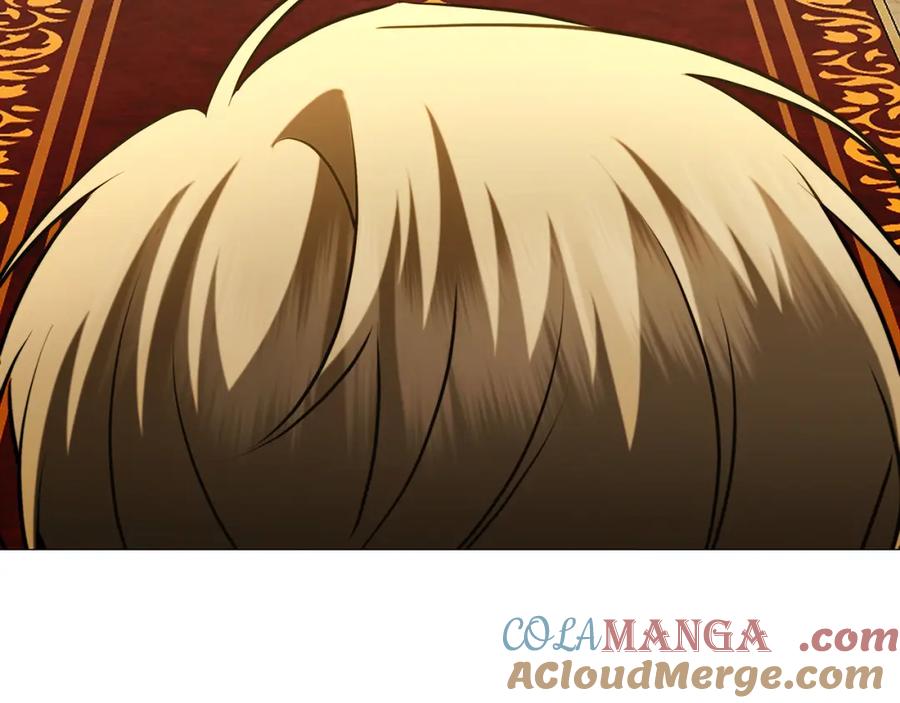 《破茧皇后》第102话 抓捕侯爵 第157页