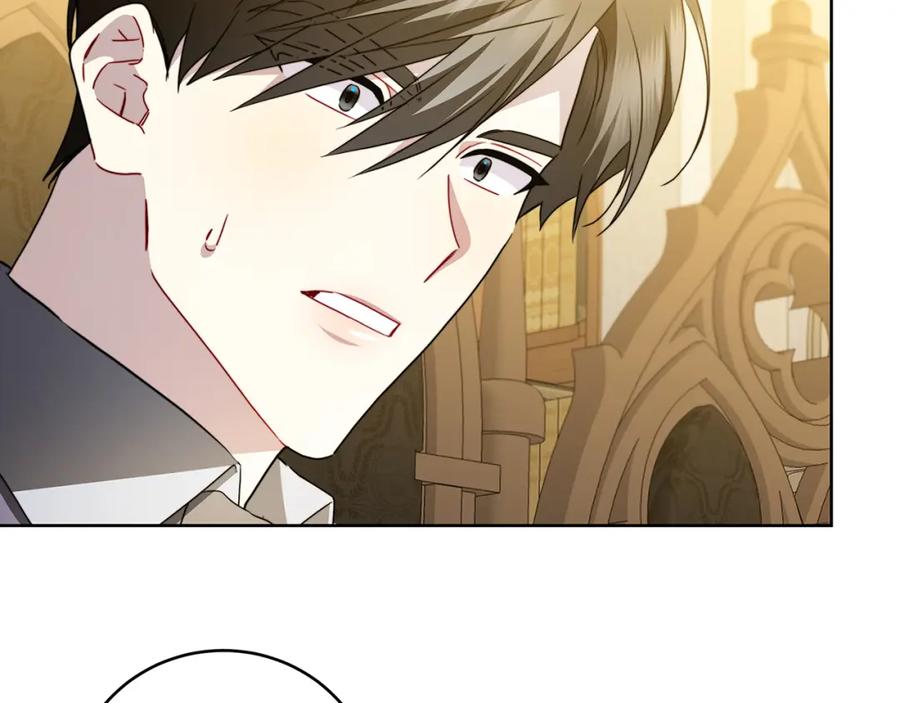 《破茧皇后》第102话 抓捕侯爵 第6页