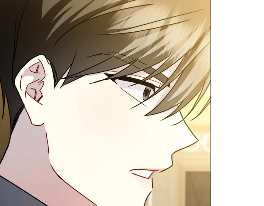 《破茧皇后》第102话 抓捕侯爵 第82页