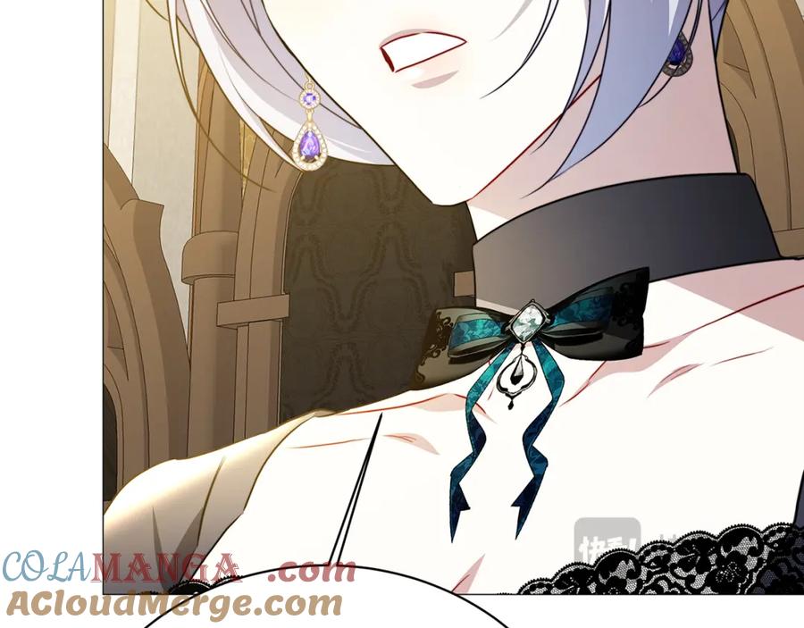 《破茧皇后》第102话 抓捕侯爵 第21页
