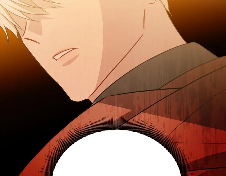 《破茧皇后》第102话 抓捕侯爵 第178页