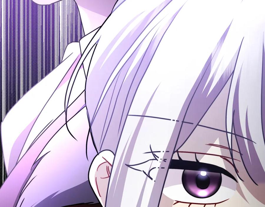 《破茧皇后》第102话 抓捕侯爵 第95页