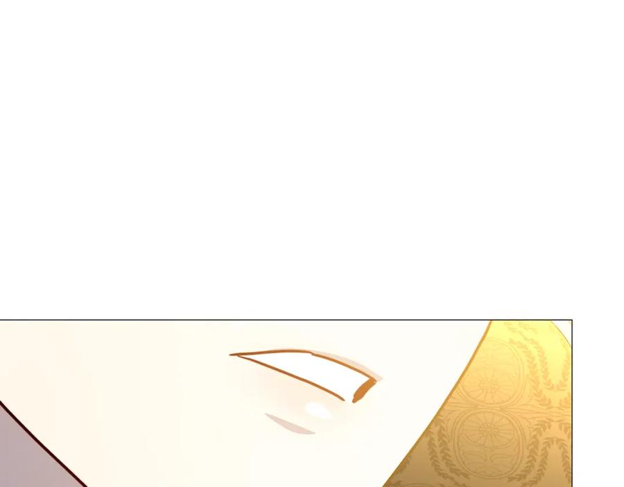 《破茧皇后》第102话 抓捕侯爵 第99页