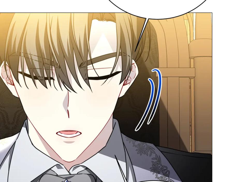 《破茧皇后》第102话 抓捕侯爵 第36页