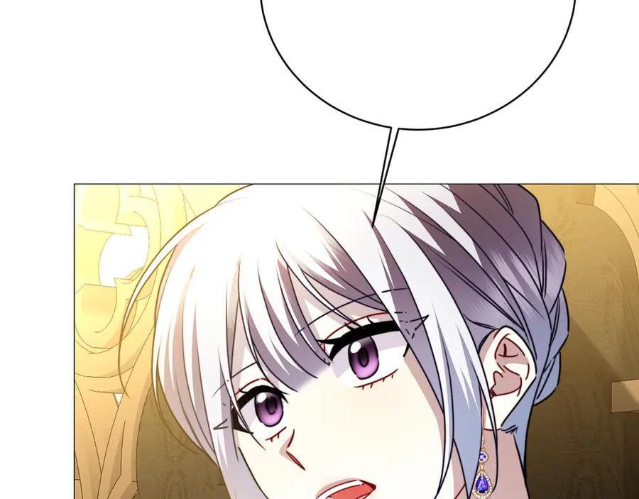 《破茧皇后》第102话 抓捕侯爵 第91页
