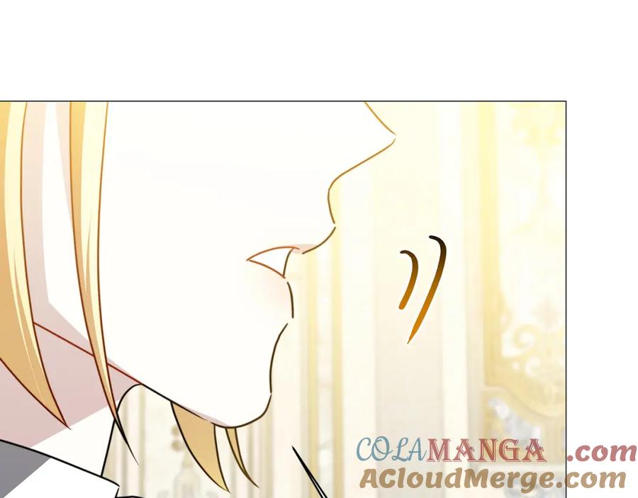 《破茧皇后》第102话 抓捕侯爵 第153页