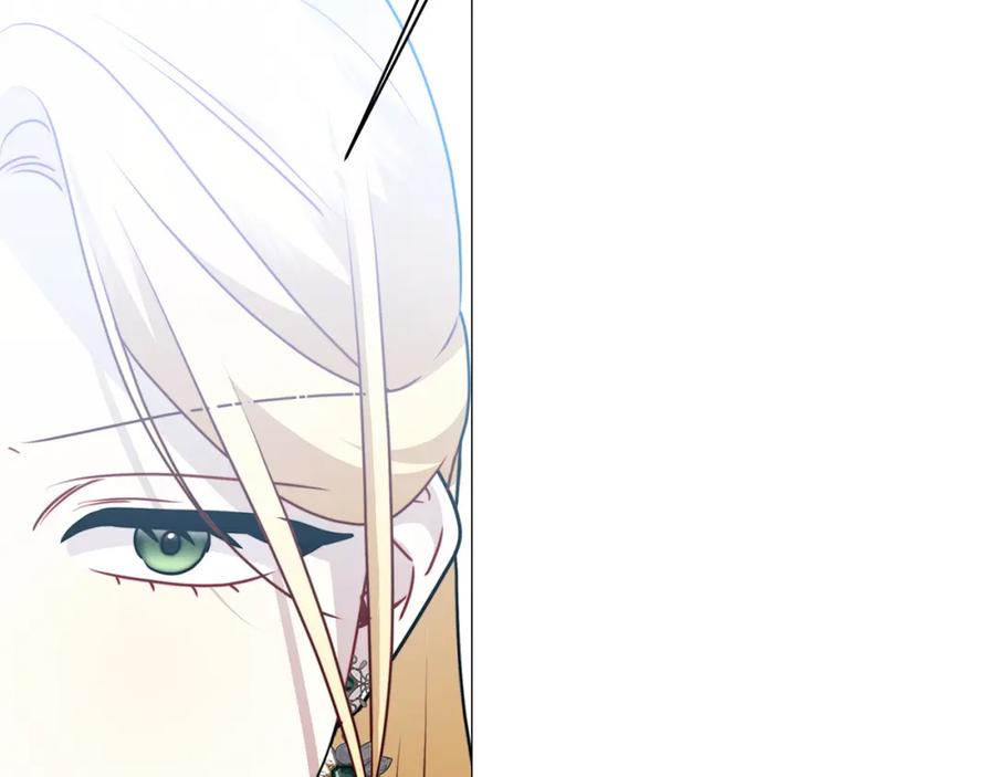 《破茧皇后》第102话 抓捕侯爵 第159页