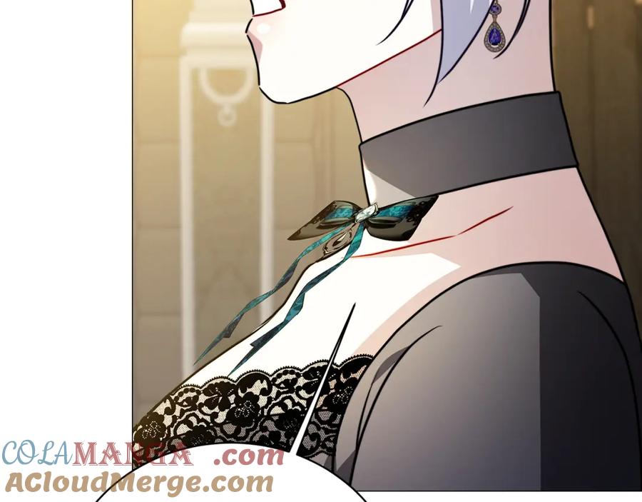 《破茧皇后》第102话 抓捕侯爵 第85页
