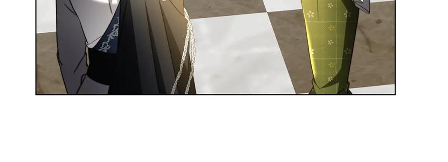 《破茧皇后》第103话 选择权在你手里 第60页
