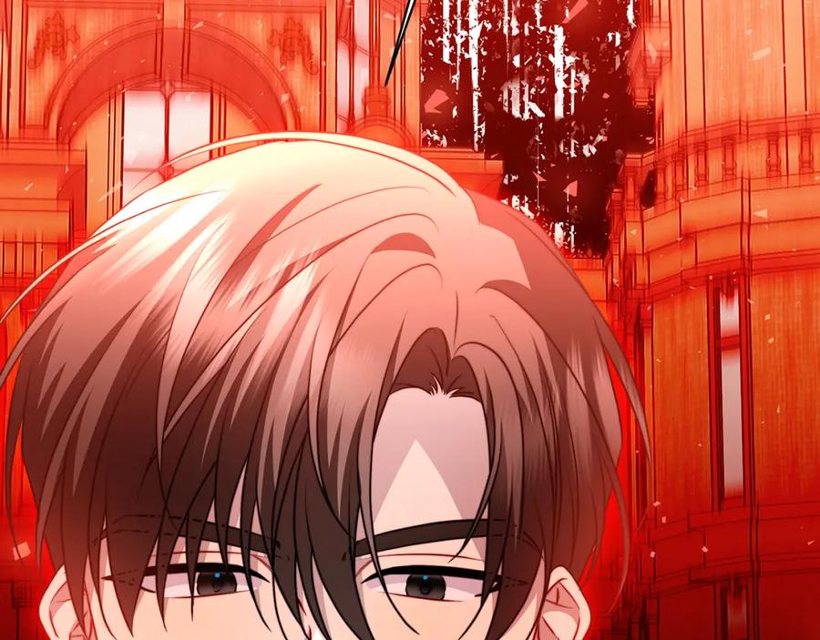 《破茧皇后》第103话 选择权在你手里 第112页