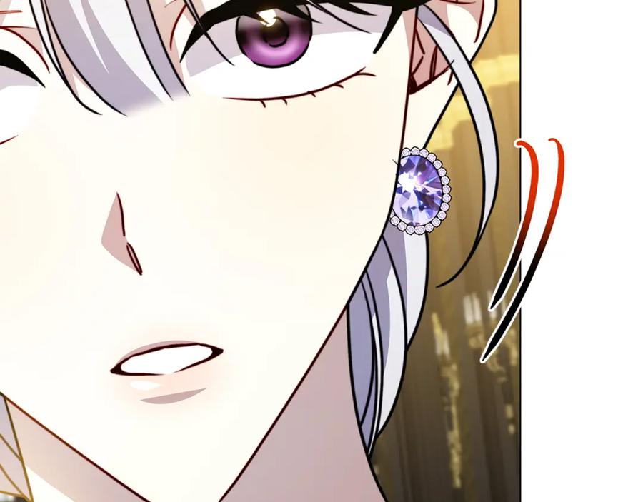《破茧皇后》第103话 选择权在你手里 第174页