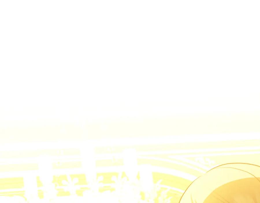 《破茧皇后》第103话 选择权在你手里 第159页