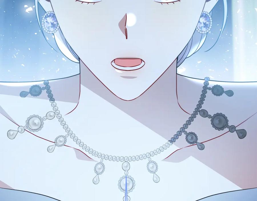 《破茧皇后》第103话 选择权在你手里 第187页